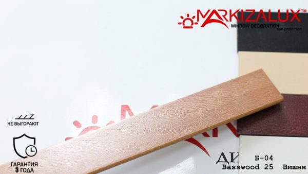 Дерев'яні жалюзі Basswood style 25 вишня Дерев'яні жалюзі Basswood style 25 вишня