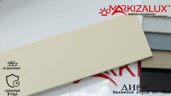 Дерев'яні жалюзі Basswood style 50 льон Дерев'яні жалюзі Basswood style 50 льон