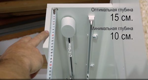 Електрокарниз у зборі 1.5 м Somfy Glydea 35 DCT Електрокарниз у зборі 1.5 м Somfy Glydea 35 DCT