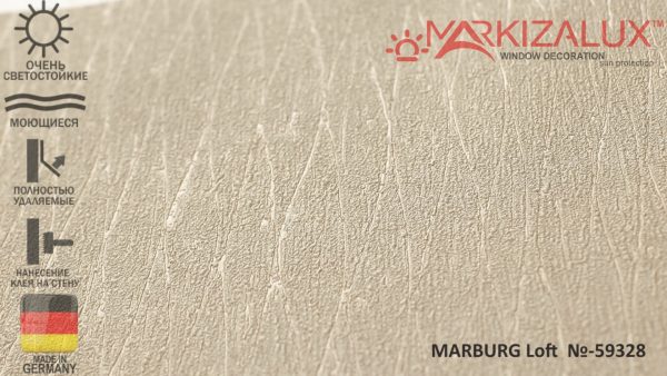 Шпалери MARBURG Loft №59328 Шпалери MARBURG Loft №59328