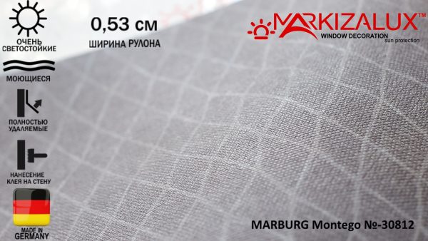 Шпалери MARBURG Montego №30812 Шпалери MARBURG Montego №30812