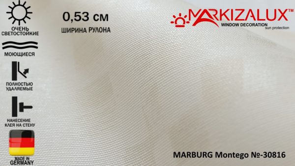 Шпалери MARBURG Montego №30816 Шпалери MARBURG Montego №30816