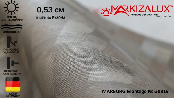 Шпалери MARBURG Montego №30819 Шпалери MARBURG Montego №30819