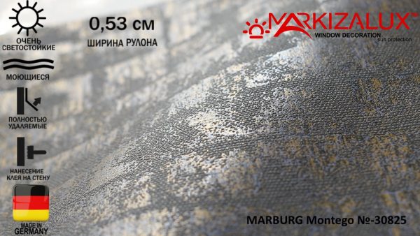 Шпалери MARBURG Montego №30825 Шпалери MARBURG Montego №30825