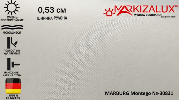 Шпалери MARBURG Montego №30831 Шпалери MARBURG Montego №30831