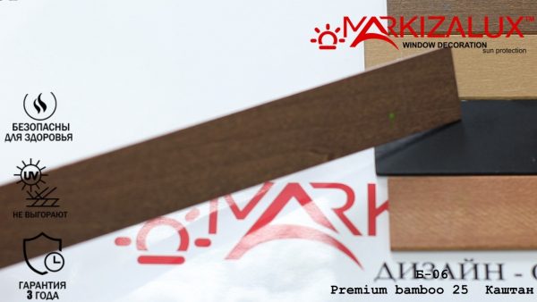 Дерев'яні жалюзі Premium bamboo 25 каштан Дерев'яні жалюзі Premium bamboo 25 каштан