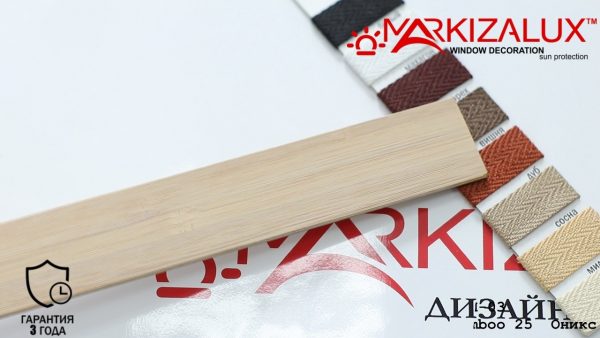 Дерев'яні жалюзі Premium bamboo 25 онікс Дерев'яні жалюзі Premium bamboo 25 онікс
