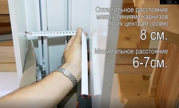 Електрокарниз у зборі 1.5 м Somfy Glydea 35 DCT Електрокарниз у зборі 1.5 м Somfy Glydea 35 DCT