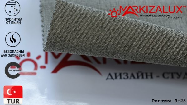 Римська штора з тканини Світло сірий - тканина Римська штора з тканини Світло сірий - тканина