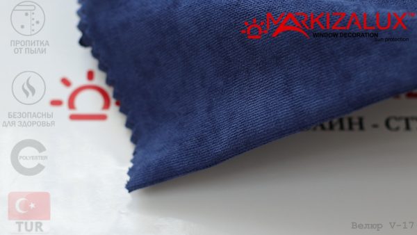 Римська штора з тканини Велюр Синій - тканина Римська штора з тканини Велюр Синій - тканина