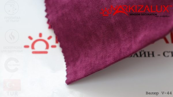 Римська штора з тканини Велюр Ягідний - тканина Римська штора з тканини Велюр Ягідний - тканина