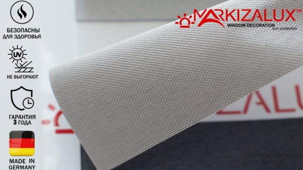 Рулонная штора день ночь с тканью Эллада (Германия) Рулонная штора день ночь с тканью Эллада (Германия)