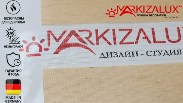 Рулонная штора день ночь с тканью Каро (Германия) Рулонная штора день ночь с тканью Каро (Германия)
