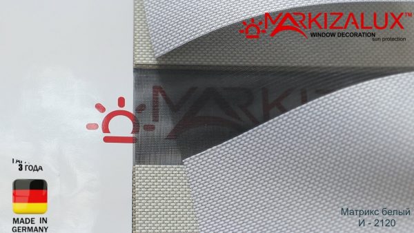 Рулонная штора день ночь с тканью Матрикс (Германия) Рулонная штора день ночь с тканью Матрикс (Германия)