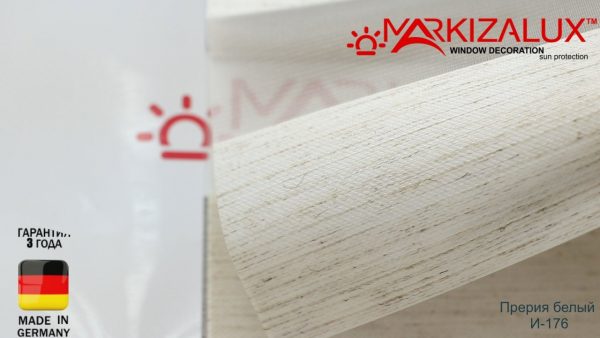 Рулонная штора день ночь с тканью Прерия (Германия) Рулонная штора день ночь с тканью Прерия (Германия)