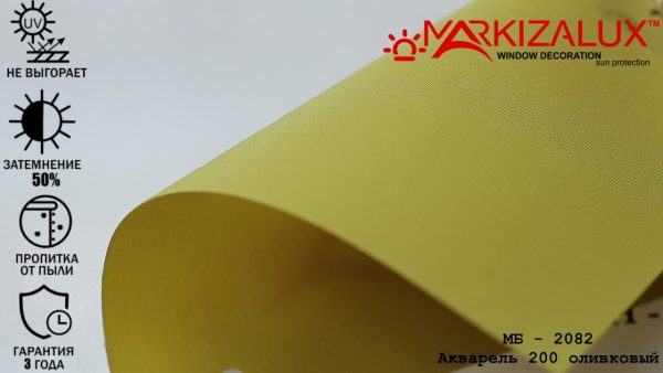 Рулонні штори Акварель 200 оливковий