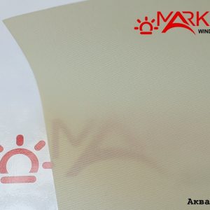 Рулонні штори Акварель 200 мокко
