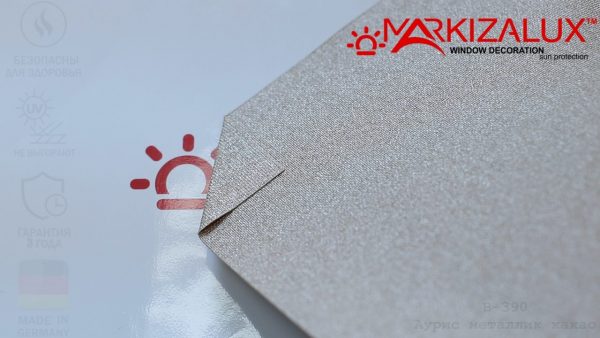 Рулонні штори Ауріс металік какао