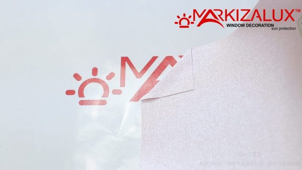 Рулонні штори Ауріс металік рожевий