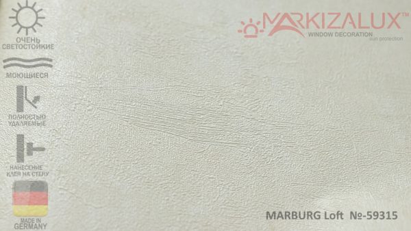 Шпалери MARBURG Loft №59315