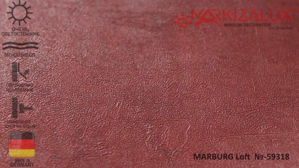 Шпалери MARBURG Loft №59318