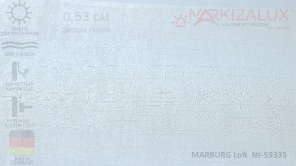 Шпалери MARBURG Loft №59335