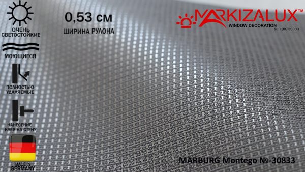 Шпалери MARBURG Montego №30833