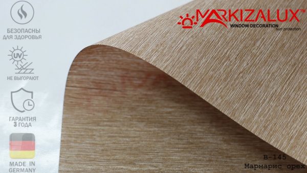 Рулонні штори Мармаріс горіх
