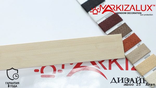 Дерев'яні жалюзі Premium bamboo 25 агат