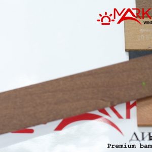 Дерев'яні жалюзі Premium bamboo 25 каштан