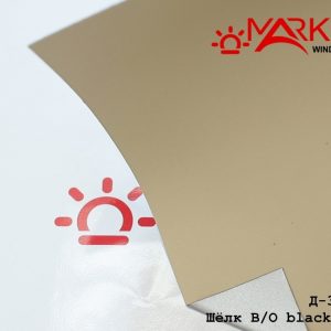 Рулонні штори Шовк blackout Alu какао