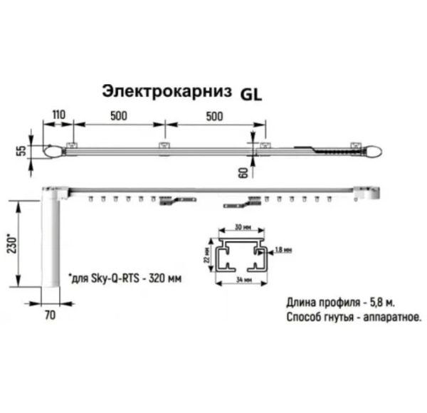 Характеристики электрокраниза